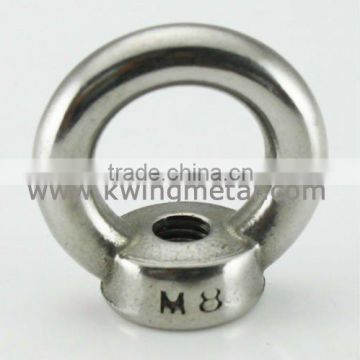 DIN582 Eye Nut