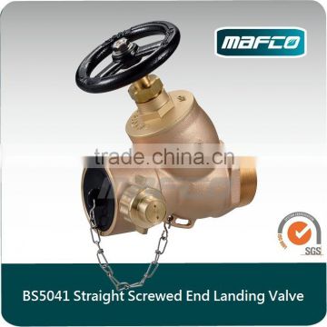 BS5041Bonze Horizontal 2.5" Fire Hydrant Landing Valve