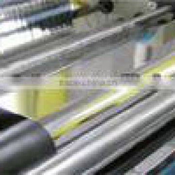 Vmcpp Film