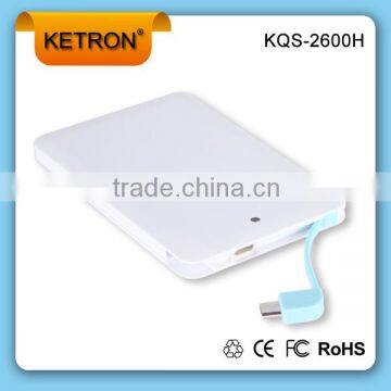 credit card 2600mah power bank rc lipo battery