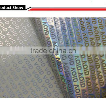 Hologram Label material partial transfer holographic void material