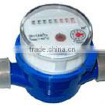 AMICO single jet water meter