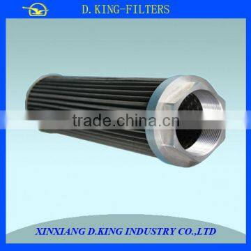 Industry micro oil filter