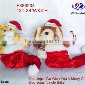 battery operated cat dog in Christmas hat