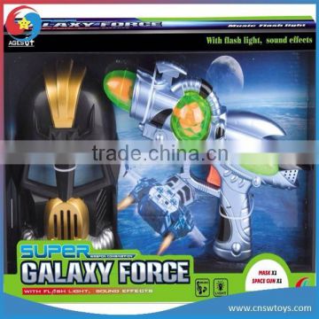 DD0601430 BO Sound Flash Space Gun