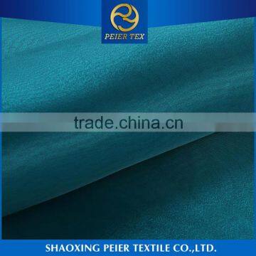 Factory Direct Design Anti Static Smooth Shaoxing Fleece Polyester Crystal Textil Fabric photo-2