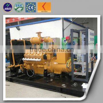 power fuel coal gas china generator price