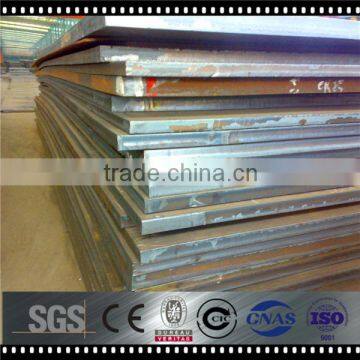 high strength astm a569 hot rolled carbon steel plate