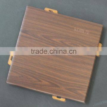 Wood Grain Surface Aluminum Decorative Ceiling Curtain Panel Aluminum Solid Wall Panel photo-5