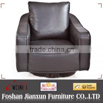 H082 arm chair