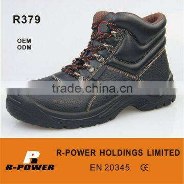 Feet-Protector Safety footwear R379