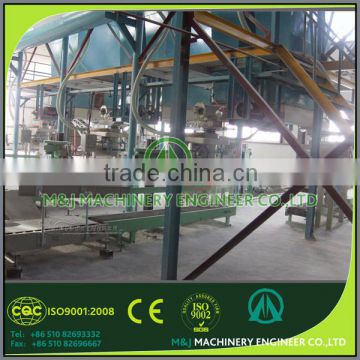 coking coal packing machine