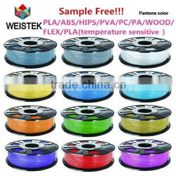 2015 most popular and promotion now 3D printer metal filament and 3d printer pa filament
