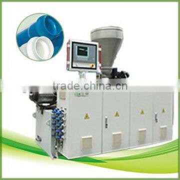 Grace plastic pipe extrusion machinery construction machinery machinery equipment