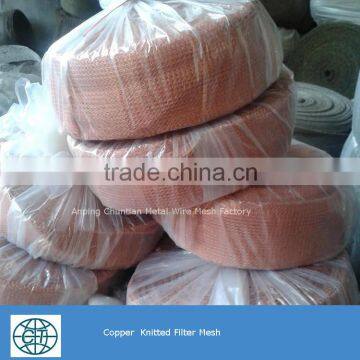 Knitted Filter Wire Mesh for Gas Liquid Filter photo-5