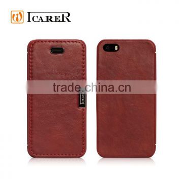 Vintage leather case for iPhone5/5s