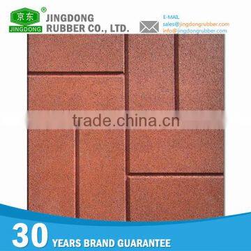 Professional Manufacturer Supplier Pink Floor Rubber Tile