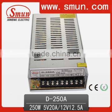 250W 5V 12V Dual Power Supply With 2 Years Warranty