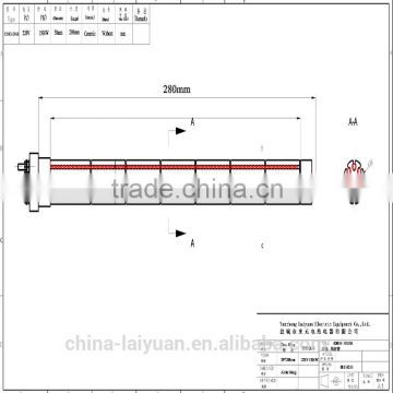 Ceramic bobbin heating electric radiant tube/Electric heaters 220vac