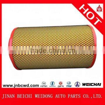 FAW truck parts, 1109070-50A FAW Air Filter for FAW K2841
