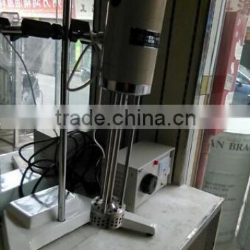 chemical lab high speed emulsify mixer machine