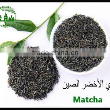 Chinese Special Grade Matcha Green Tea photo-5