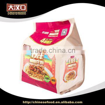 Wholesale high qulity hot sale low price spicey noodles