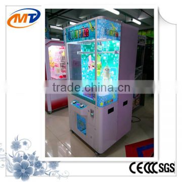 Hottest and popular toy story gift game machine , fashionable cut ur prize game machine,toy crane claw machine with CE