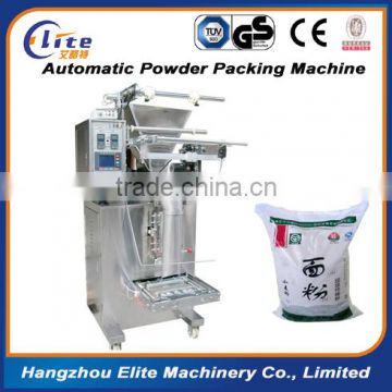 New Automatic Filling Machines For Dry Powder