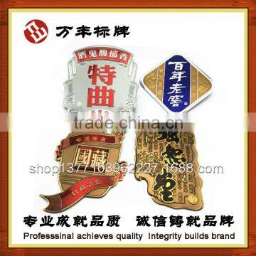 Wholesale High Quality Custom Wine and Liquor Bottle Label Printing