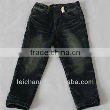 rock latest designer kids wear jeans