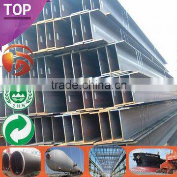 Steel H Beam Steel Profile structural steel h beam High Quality Steel H Beam Hot Sale used steel h beam