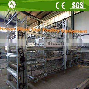 Automatic poultry farm equipments hot-dipped galvanized chicken cage