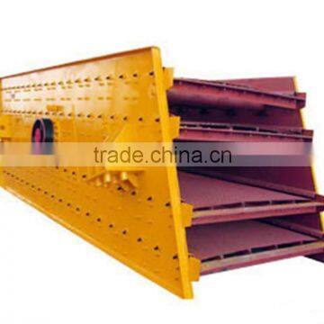 Drilling Mud Vibrating Screen