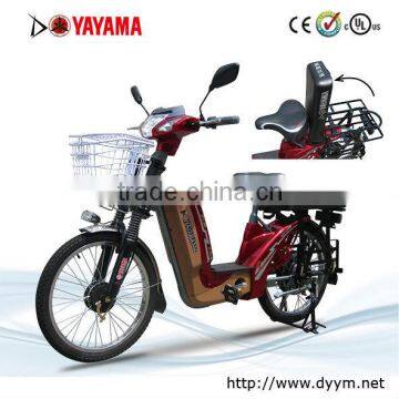 350W electric bike