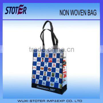 pp woven bag, pp non woven bag,recycled pp bag,pp woven shopping bag