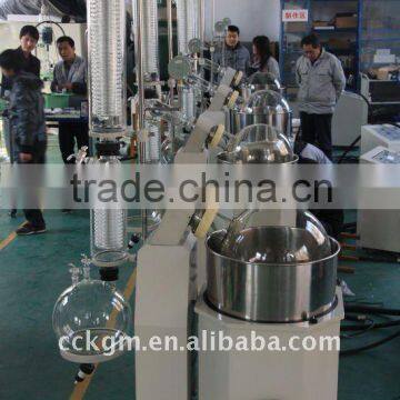 variable frequency speed control rotary evaporator