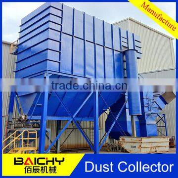 DMC-64 Dust Collector Hopper, Impulse Dust Collector, Bag Filter Dust Collector