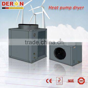 Deron heat pump dryer/air to air heat pump 14kw DE-46W/DKW(for seafood, fruit,spice, herbal, tobacco, chemical products etc.)