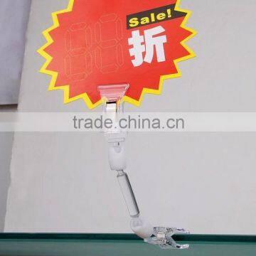 15cm Lengthily Small Size Clear POP Clip