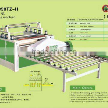 HSHM1350TZ-H film laminating machine for plane board