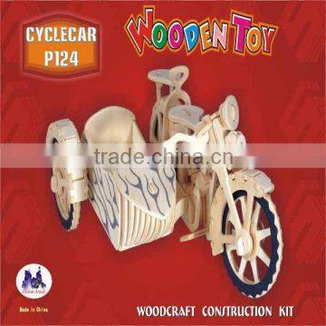 3-D Wooden Puzzle Cyclecar Wood Craft Construction Kit 134 Pieces 20'' New