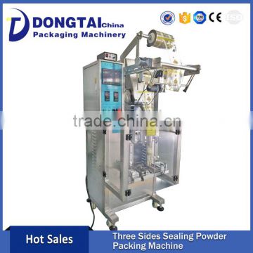 Back Sealing Chili Powder Machine