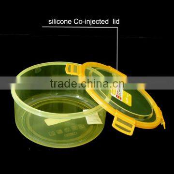 Silicone Co-injected Airtight Waterproof Lids Container(Round) photo-3