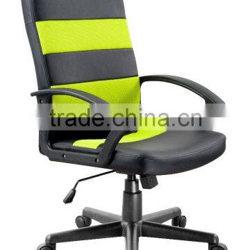 New comfortable cheap pu office chair