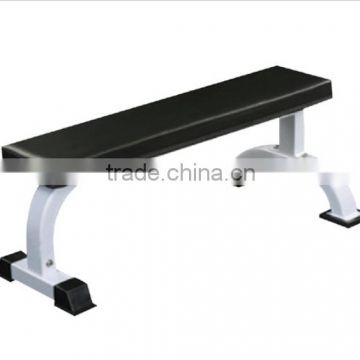 Fitness Flat Weight Bench