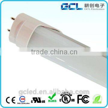 2014 china factory 1200mm t8 convert t5 tube light