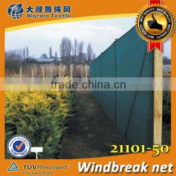 HDPE Green Windbreak Shade Netting ,brise vue ,Wind Reduction Net For Building