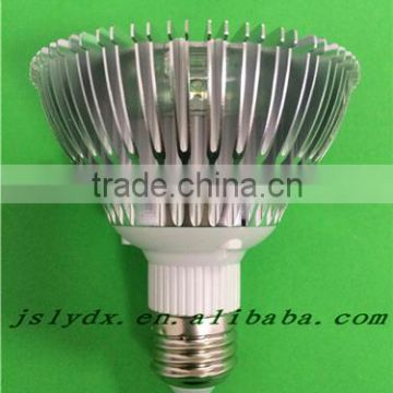 good quality E26 led par light sport light