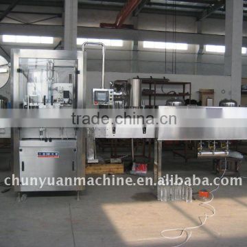 Shrink Sleeve Label Machine